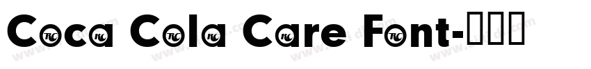 Coca Cola Care Font字体转换